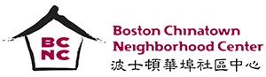 Boston Chinatown Neighborhood Center parrners