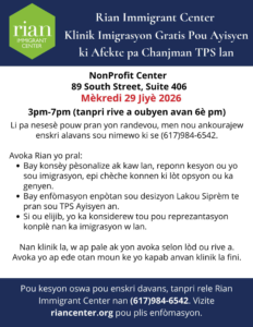 Rian Special Clinic Flyer June 29 Haitian Creole