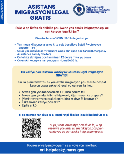 Immigration Legal Helpdesk Haitian Creole