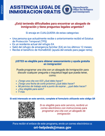 Immigration Legal Helpdesk Spanish